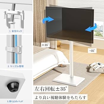 Rfiver テレビスタンド 7~55インチ 高さ調整可 楽天市場】rfiverの通販
